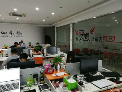 广州鼎成教育信息咨询 专业引领，赋能未来