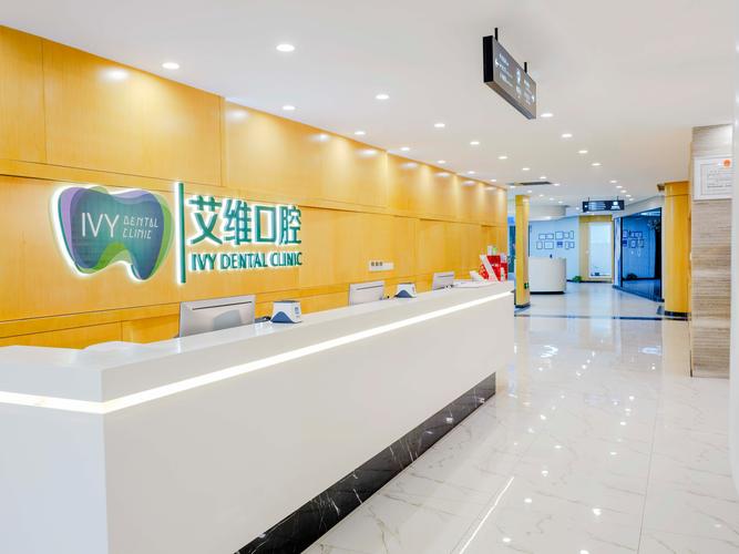 第一类医疗器械销售;第二类医疗器械销售;日用品销售;信息技术咨询