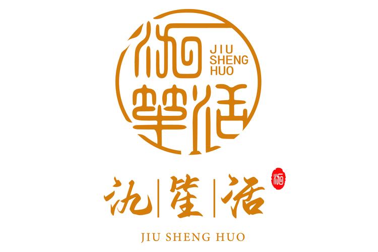 审批结果为准) 一般项目:互联网销售(除销售需要许可的商品);信息咨询